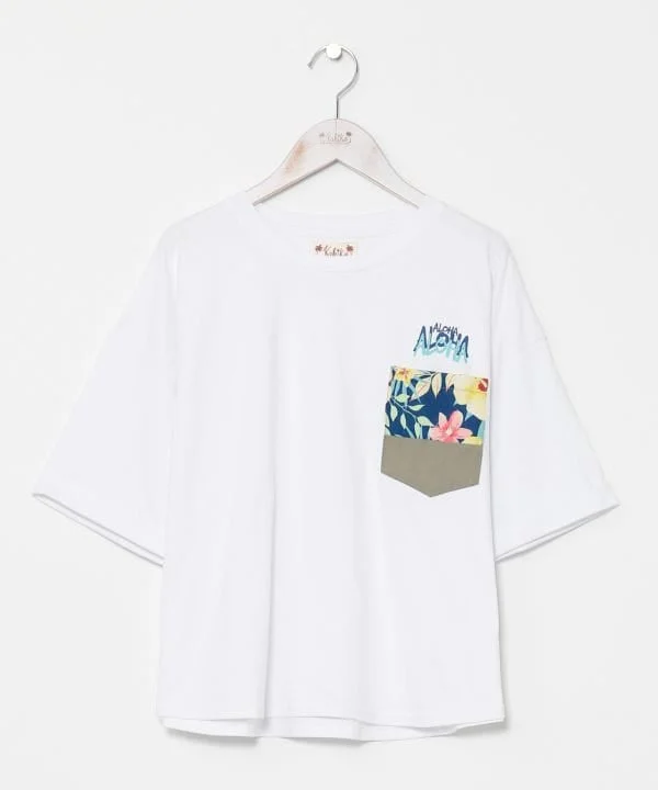 Cool Cotton Tee